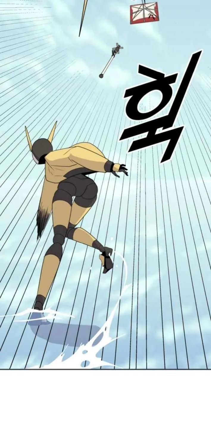 Read Grand Finale chapter 15 image 65 on Lezhin