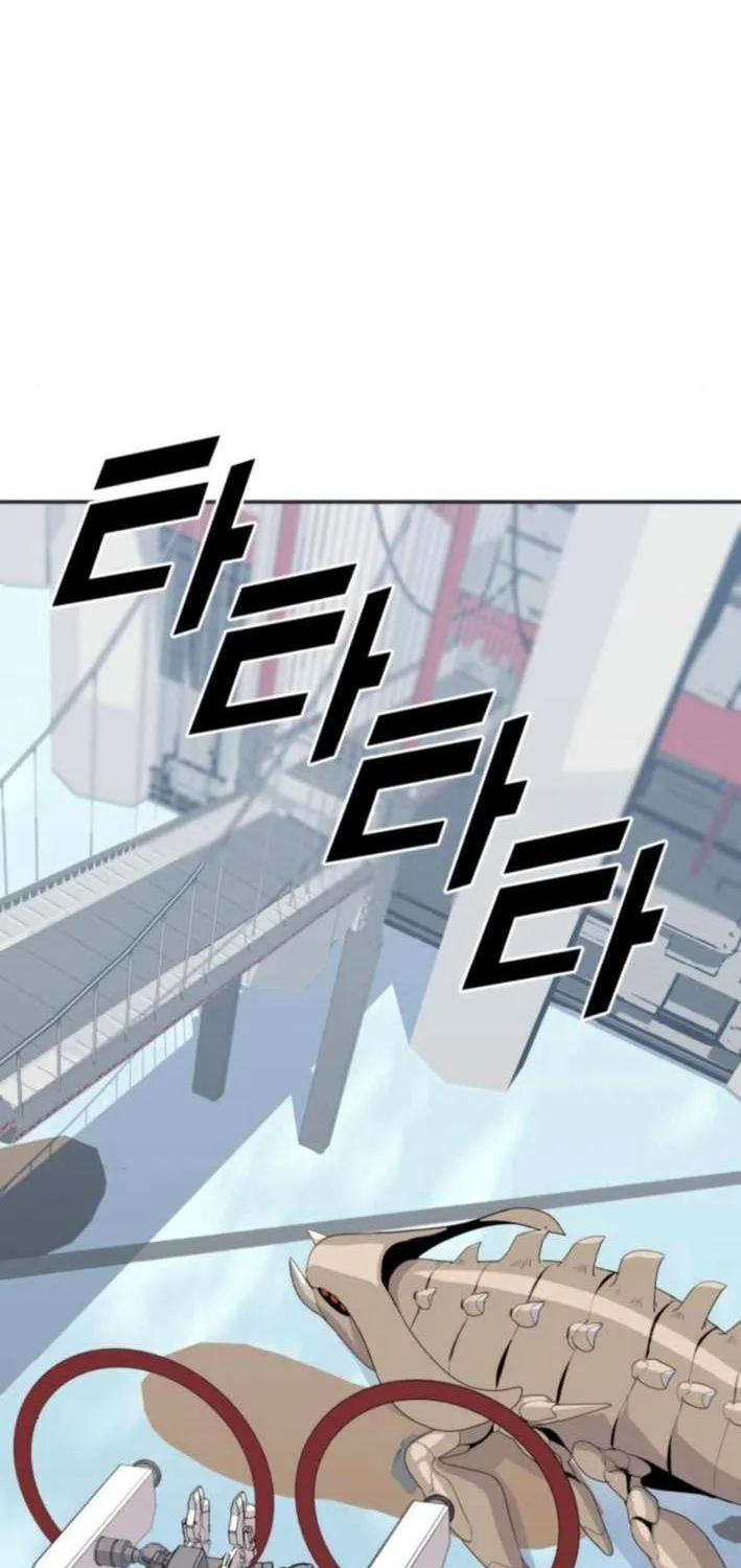 Read Grand Finale chapter 15 image 68 on Lezhin