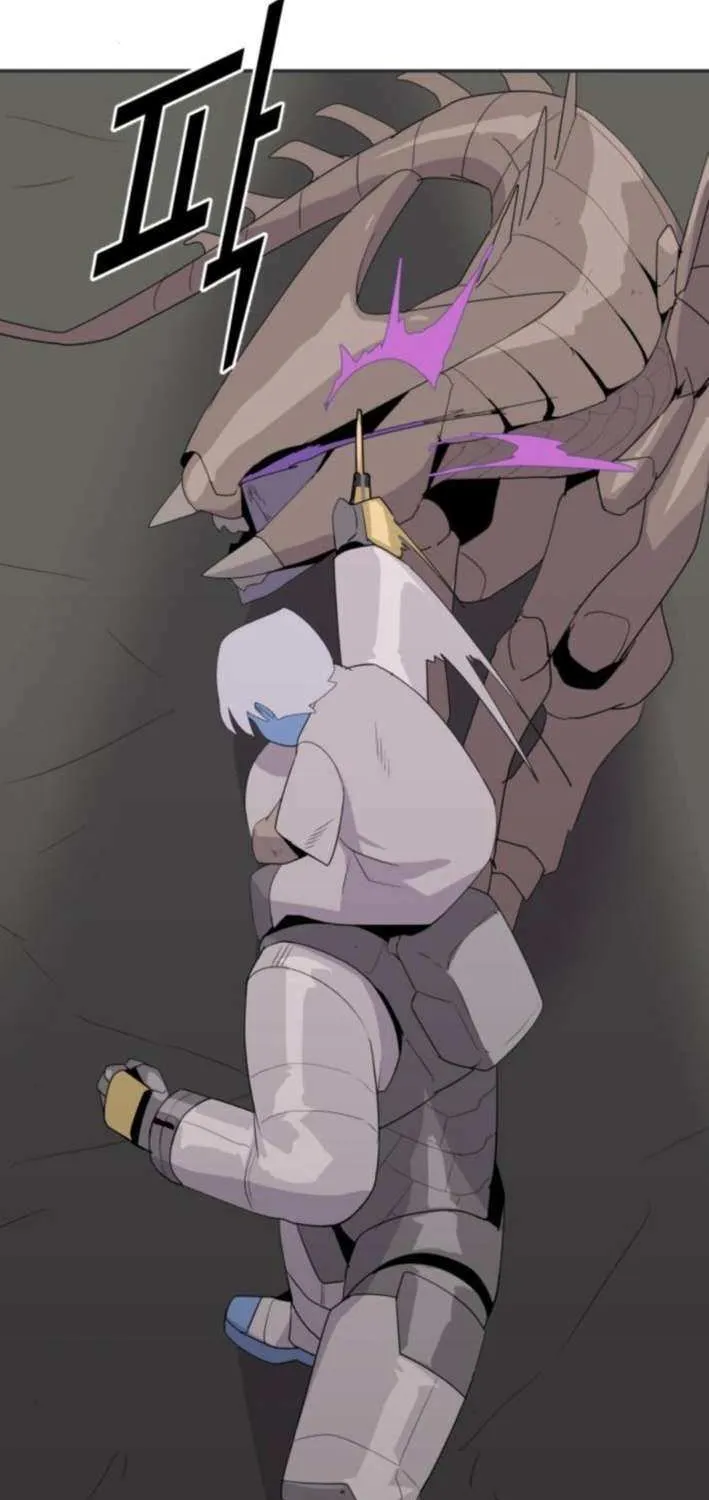 Read Grand Finale chapter 15 image 72 on Lezhin