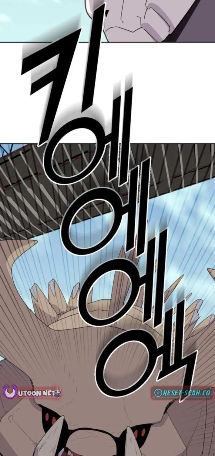 Read Grand Finale chapter 15 image 74 on Lezhin