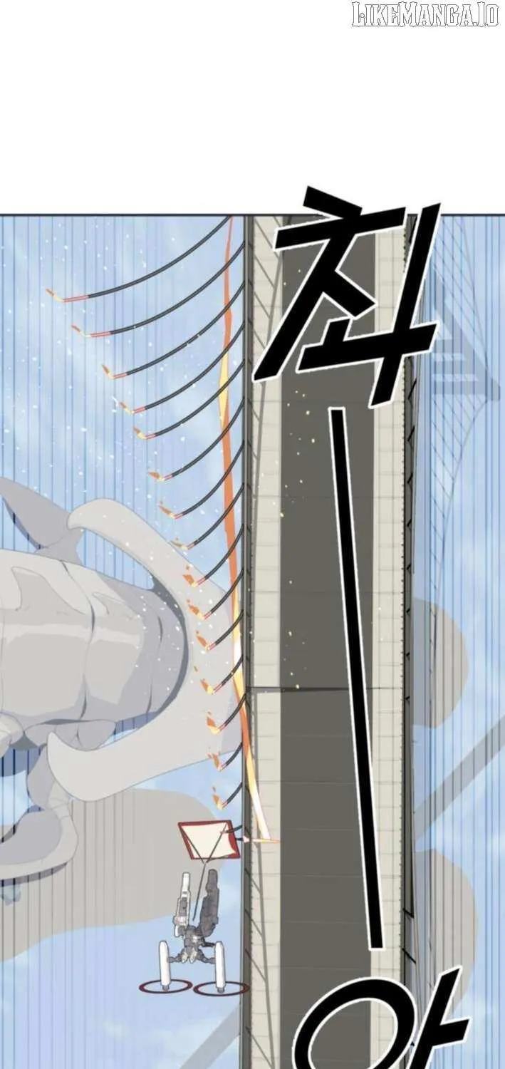 Read Grand Finale chapter 15 image 77 on Lezhin