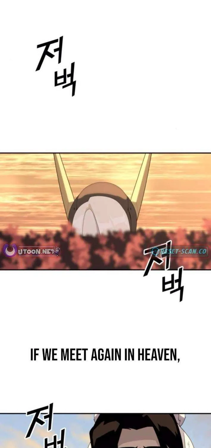 Read Grand Finale chapter 16 image 2 on Lezhin
