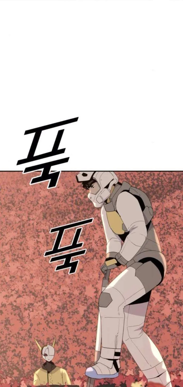 Read Grand Finale chapter 16 image 25 on Lezhin