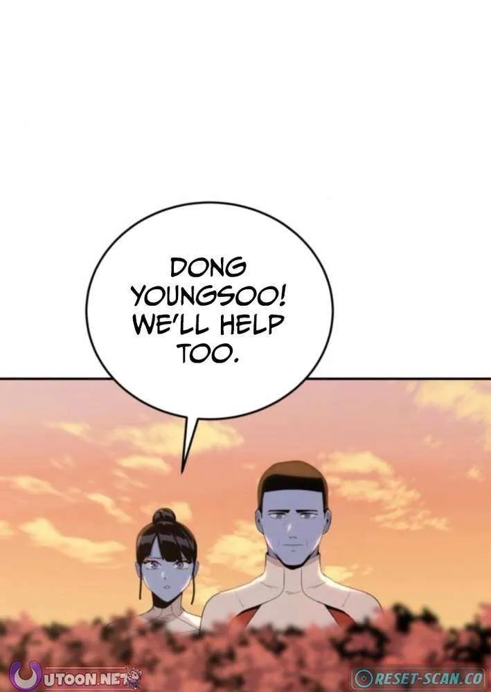 Read Grand Finale chapter 16 image 28 on Lezhin