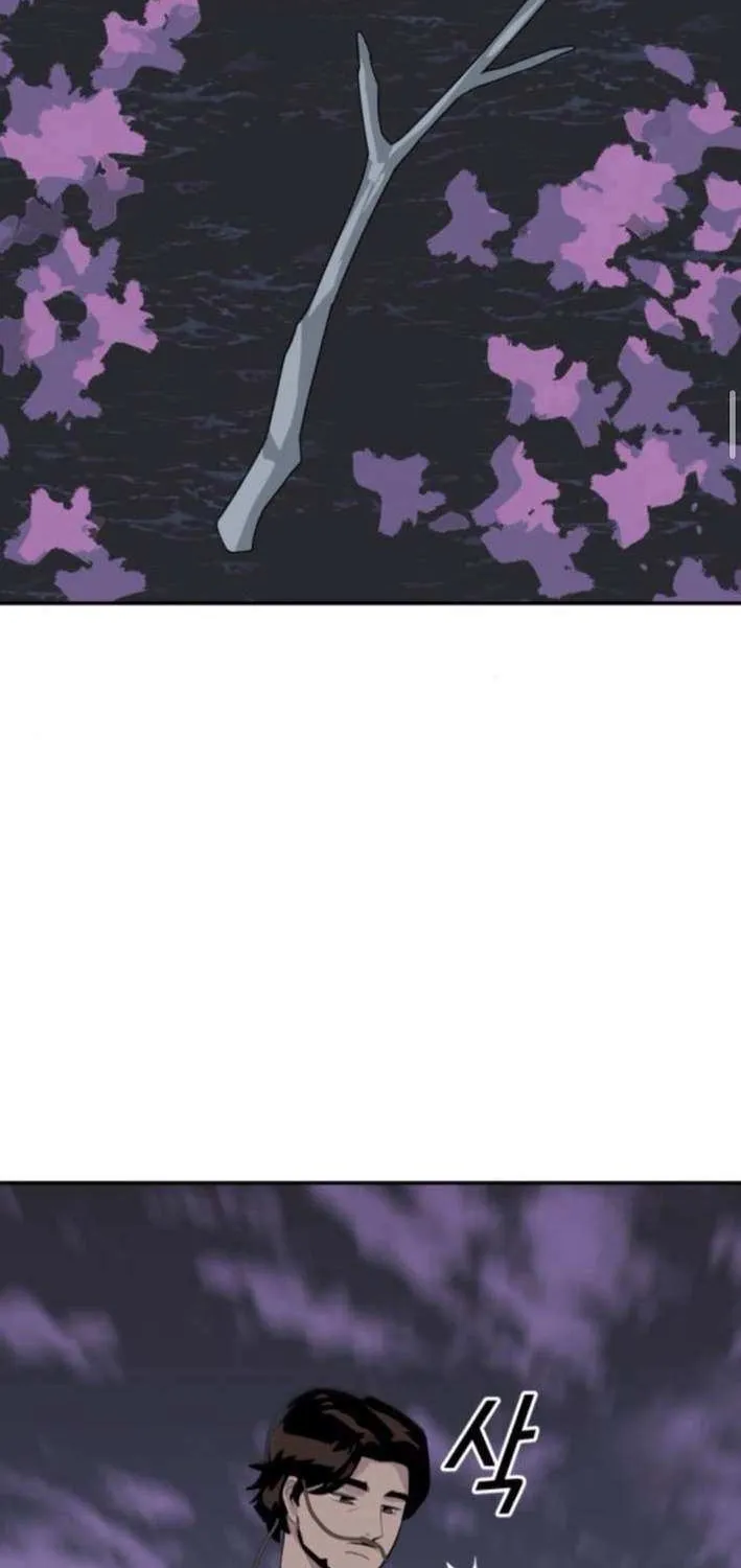 Read Grand Finale chapter 16 image 39 on Lezhin