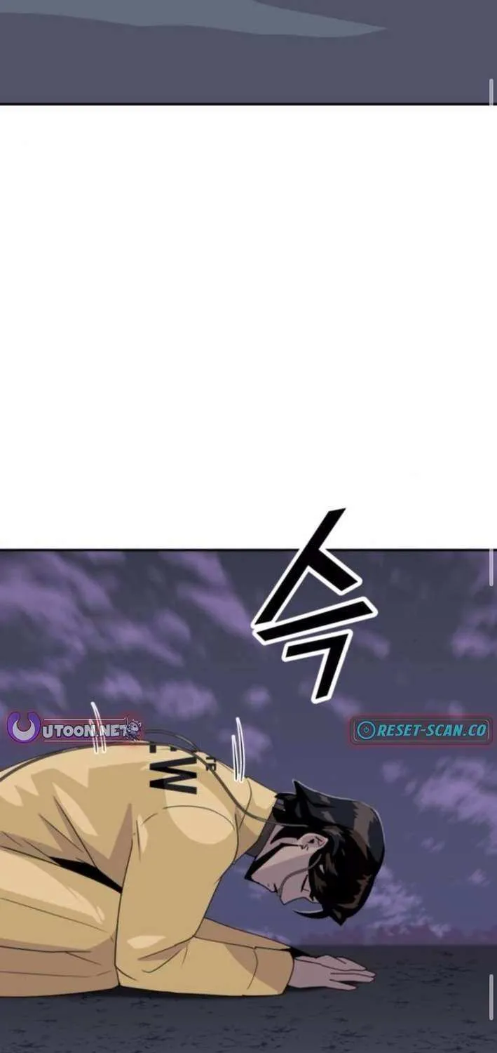 Read Grand Finale chapter 16 image 47 on Lezhin