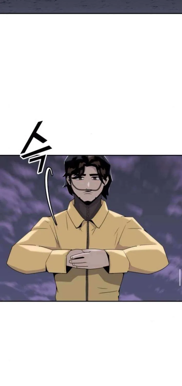 Read Grand Finale chapter 16 image 48 on Lezhin