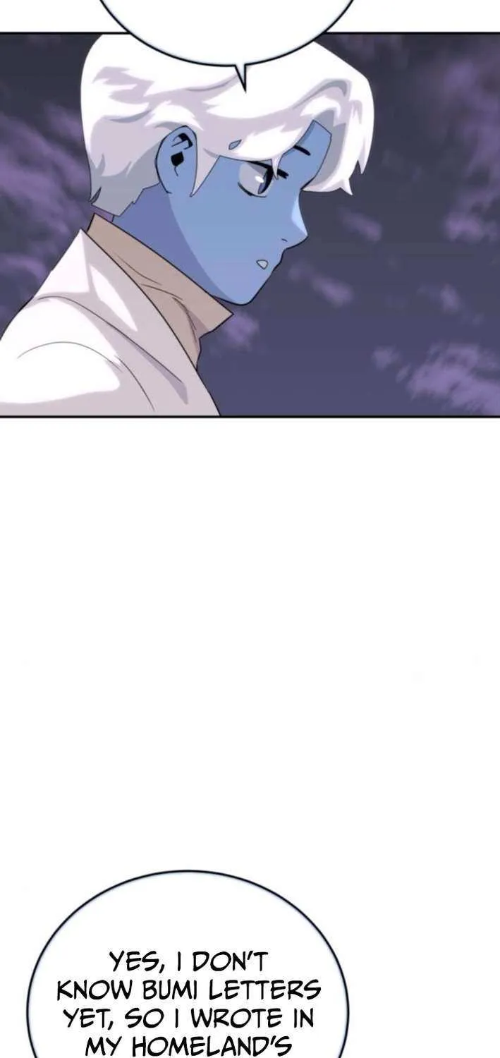 Read Grand Finale chapter 16 image 54 on Lezhin