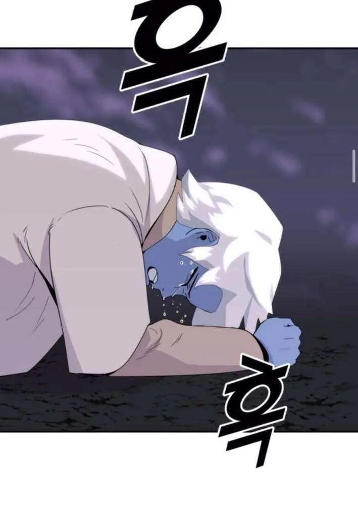 Read Grand Finale chapter 16 image 63 on Lezhin