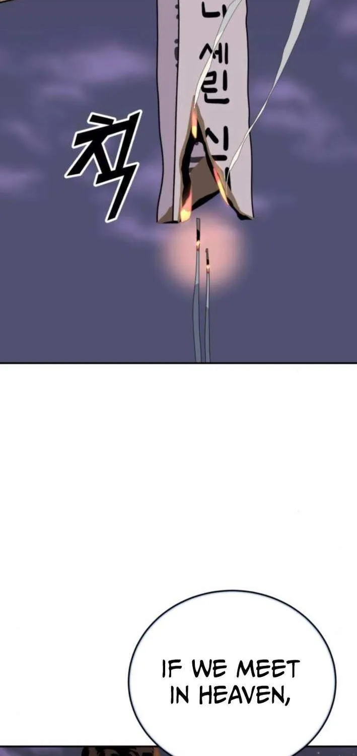 Read Grand Finale chapter 16 image 69 on Lezhin