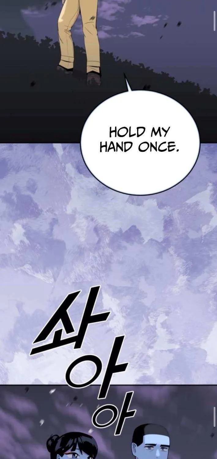 Read Grand Finale chapter 16 image 72 on Lezhin