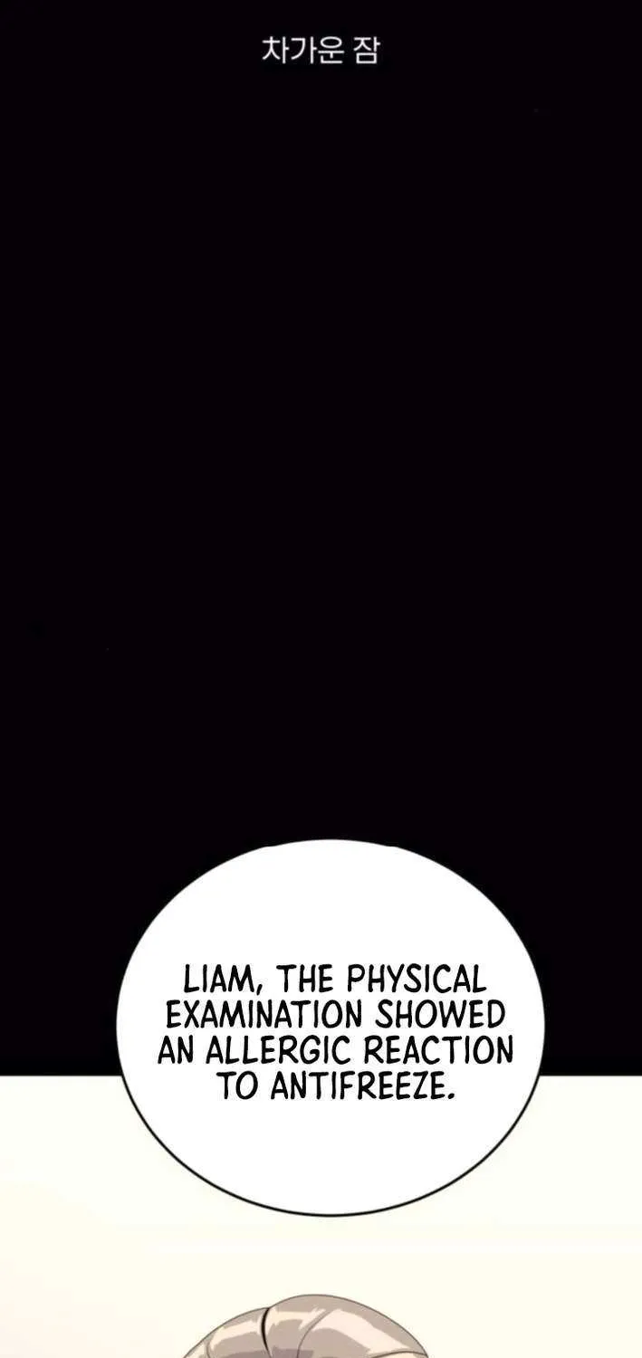 Read Grand Finale chapter 17 image 11 on Lezhin