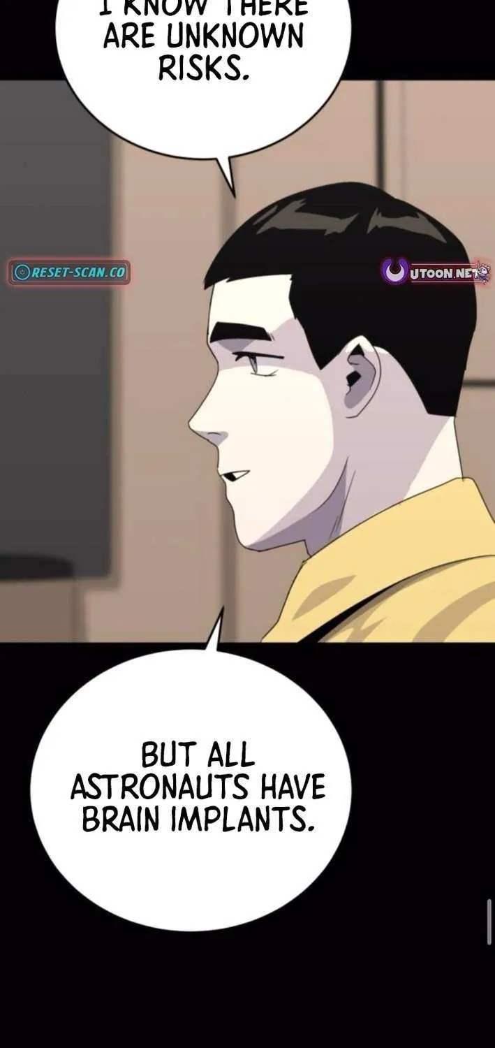Read Grand Finale chapter 17 image 37 on Lezhin