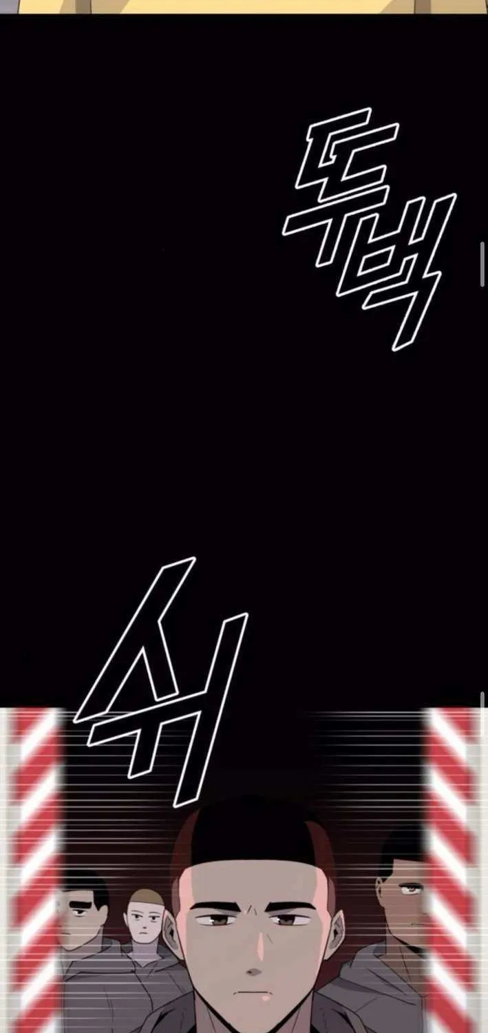 Read Grand Finale chapter 17 image 54 on Lezhin
