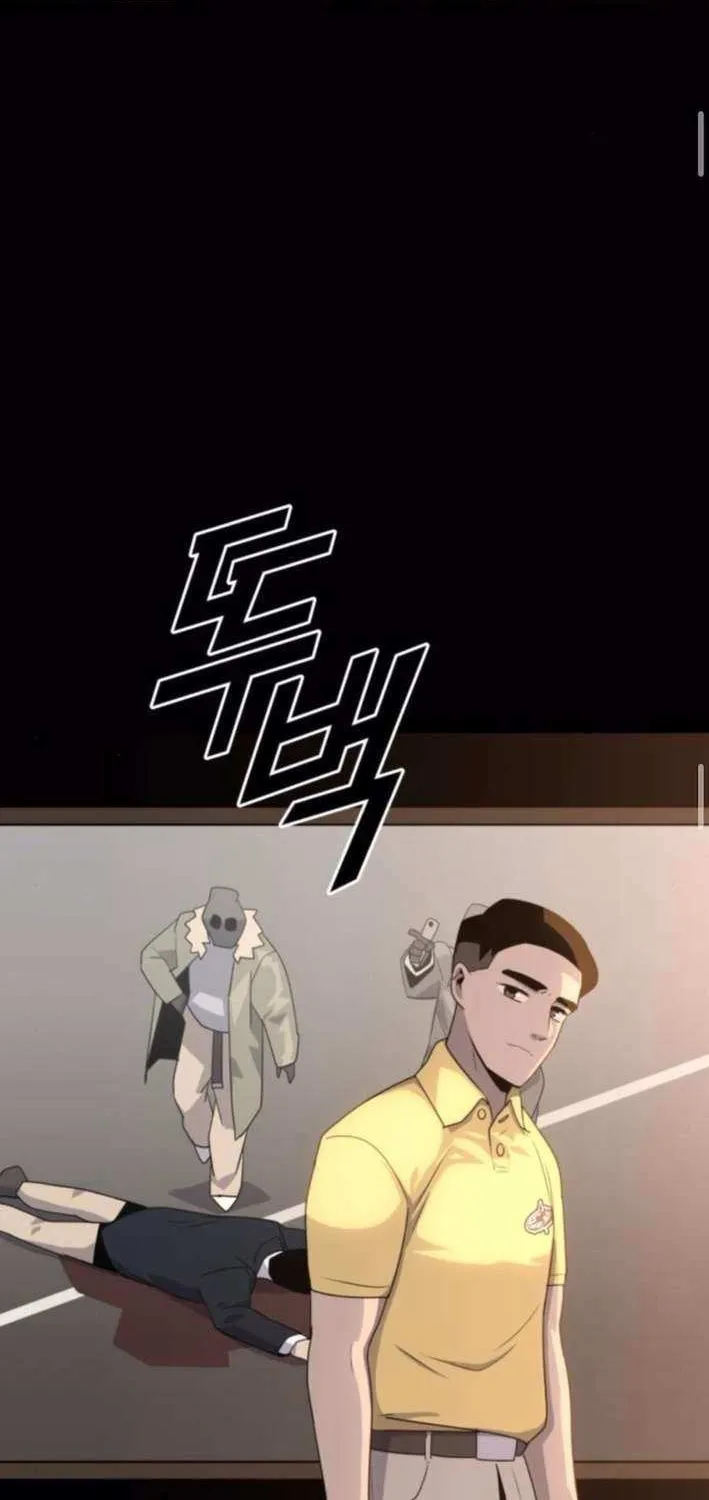 Read Grand Finale chapter 17 image 66 on Lezhin