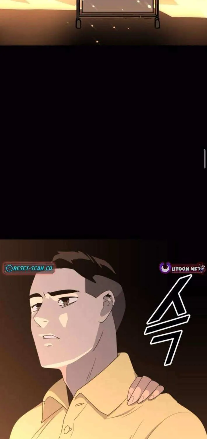 Read Grand Finale chapter 17 image 71 on Lezhin