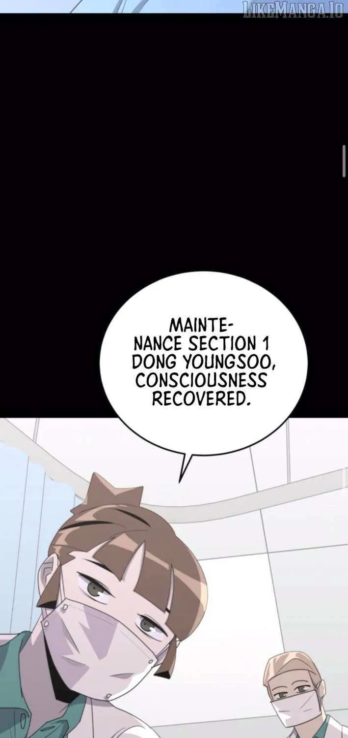 Read Grand Finale chapter 17 image 77 on Lezhin