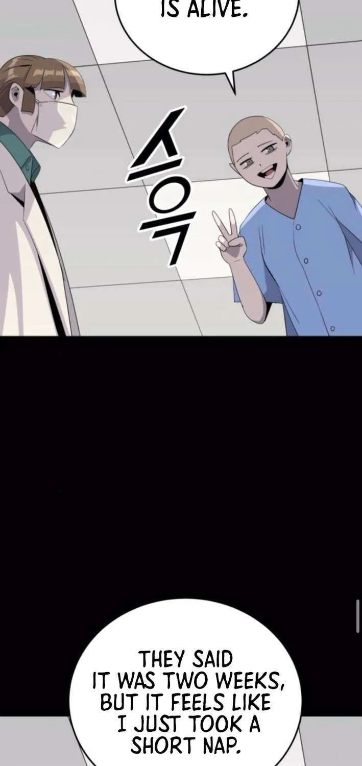 Read Grand Finale chapter 17 image 80 on Lezhin