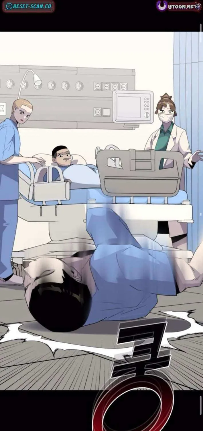 Read Grand Finale chapter 17 image 85 on Lezhin