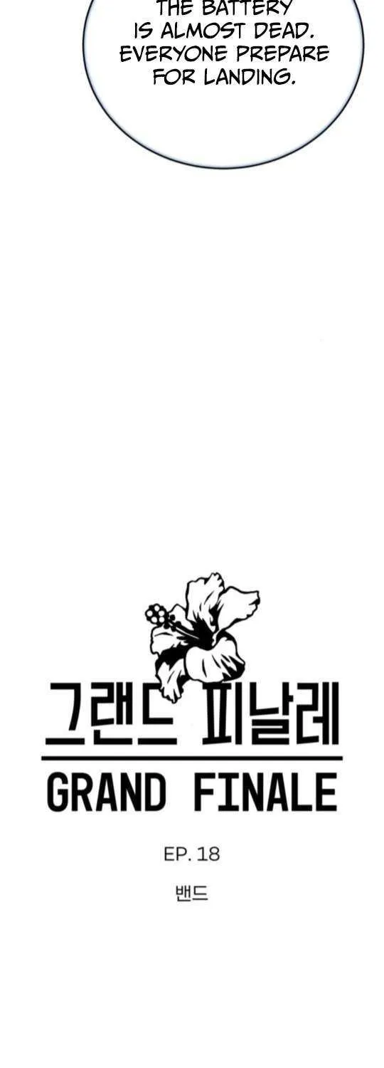 Read Grand Finale chapter 18 image 10 on Lezhin