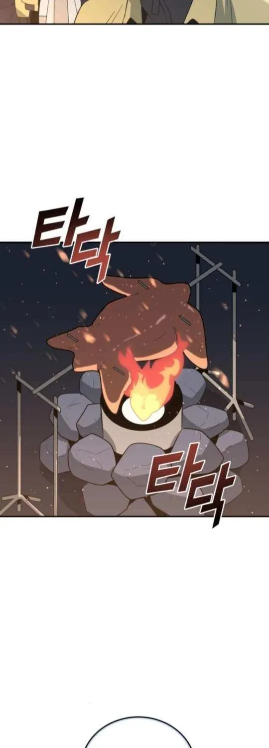 Read Grand Finale chapter 18 image 27 on Lezhin
