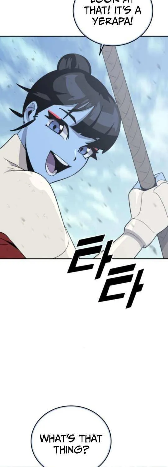 Read Grand Finale chapter 18 image 3 on Lezhin