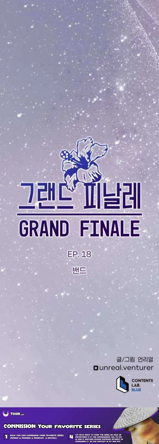 Read Grand Finale chapter 18 image 73 on Lezhin
