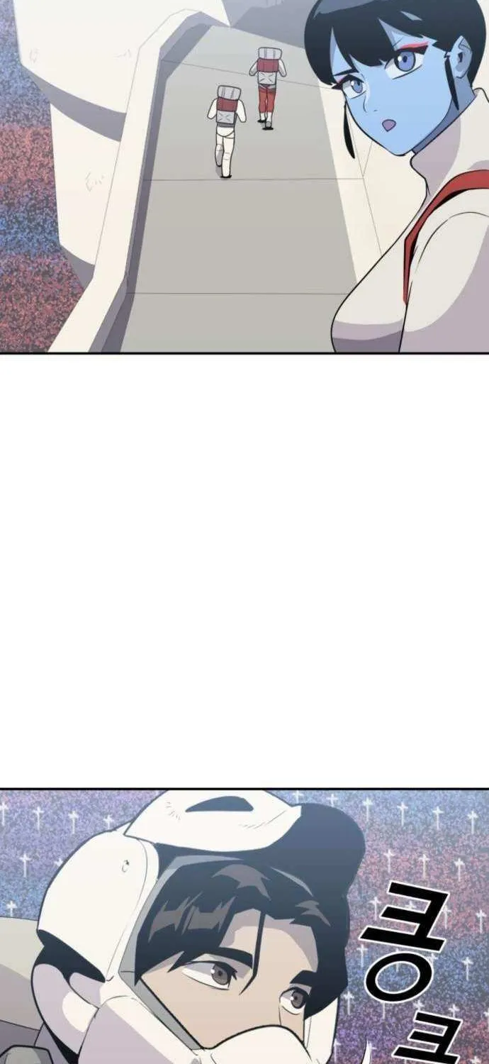Read Grand Finale chapter 19 image 11 on Lezhin