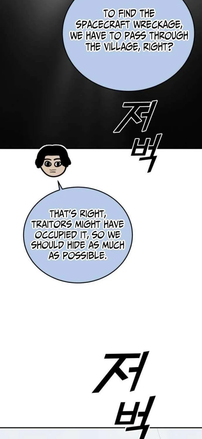 Read Grand Finale chapter 19 image 4 on Lezhin