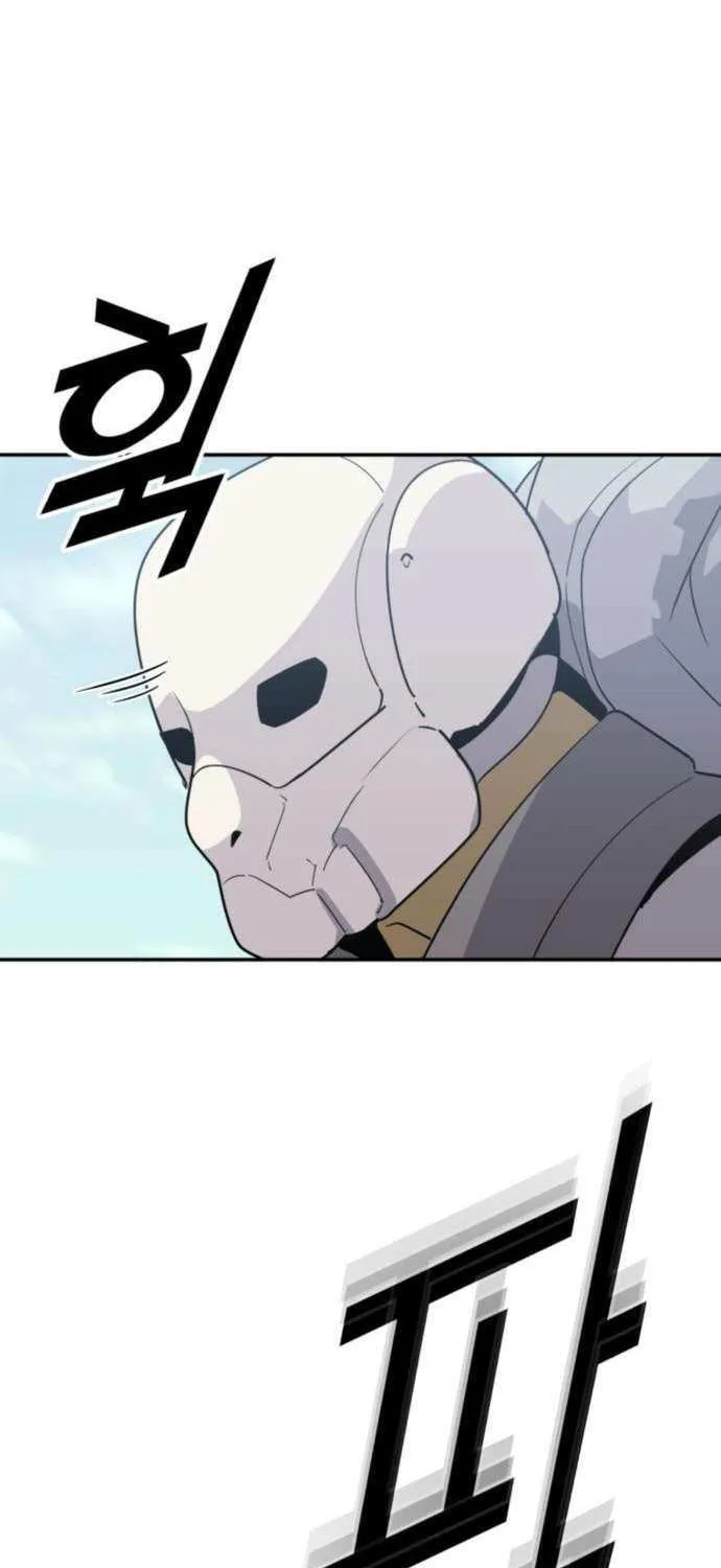 Read Grand Finale chapter 19 image 48 on Lezhin