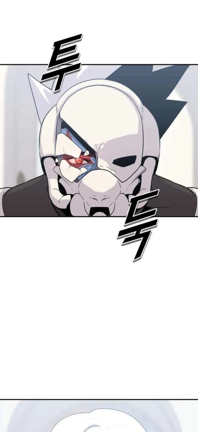 Read Grand Finale chapter 19 image 54 on Lezhin