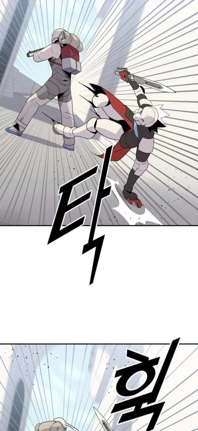 Read Grand Finale chapter 19 image 61 on Lezhin