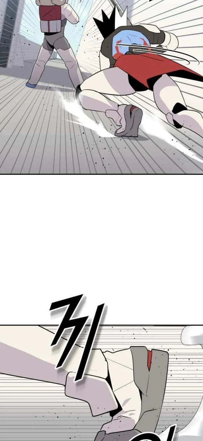 Read Grand Finale chapter 19 image 62 on Lezhin