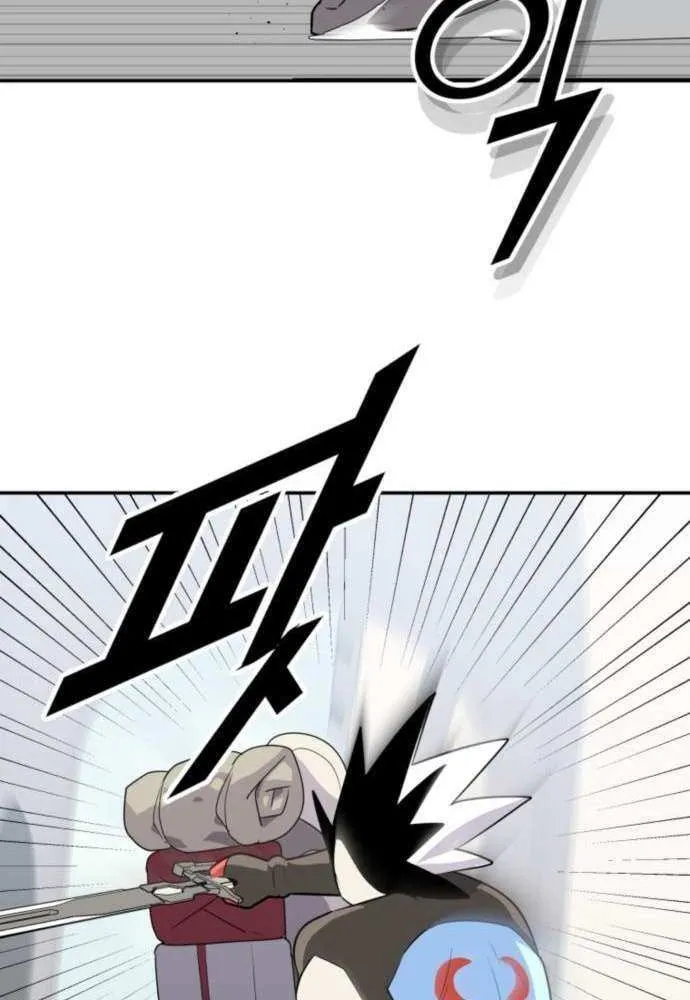 Read Grand Finale chapter 19 image 63 on Lezhin