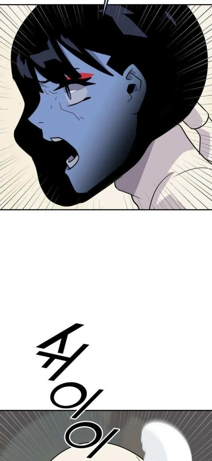 Read Grand Finale chapter 19 image 67 on Lezhin