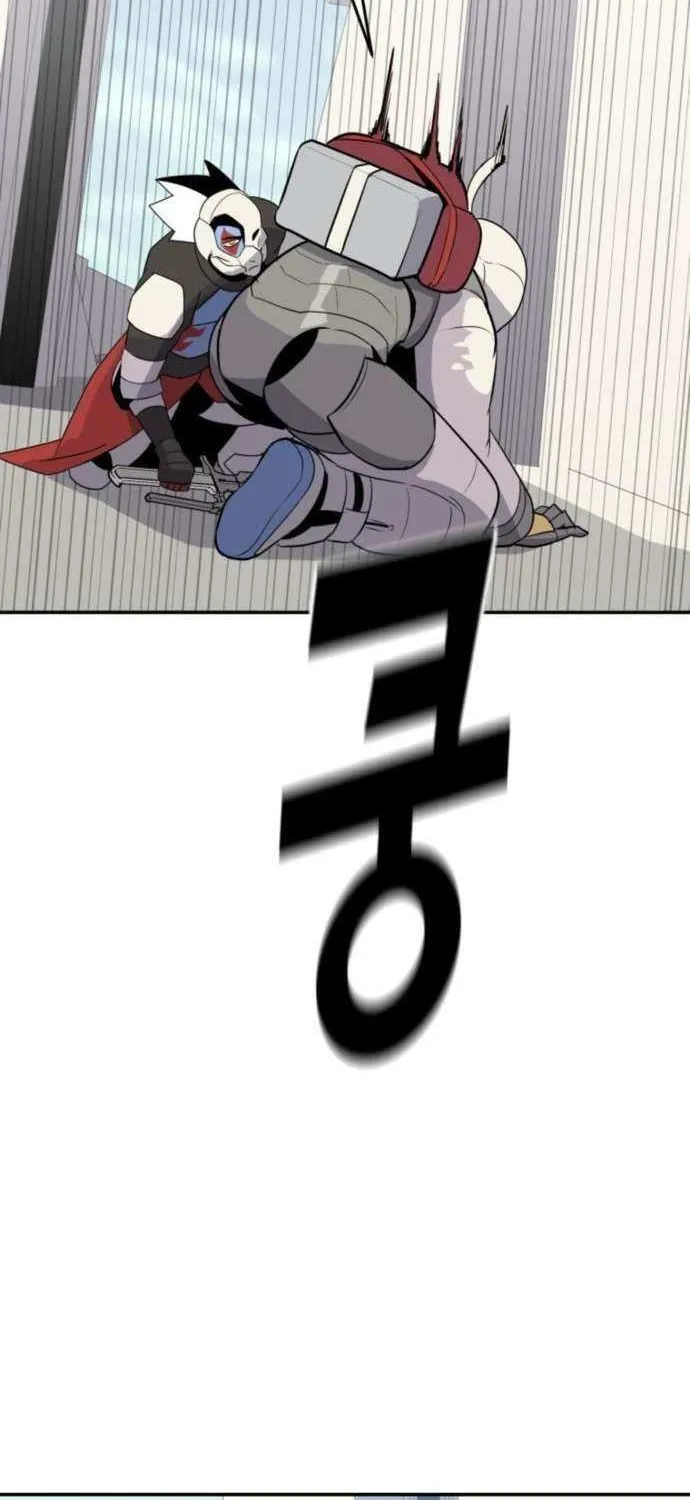 Read Grand Finale chapter 19 image 69 on Lezhin