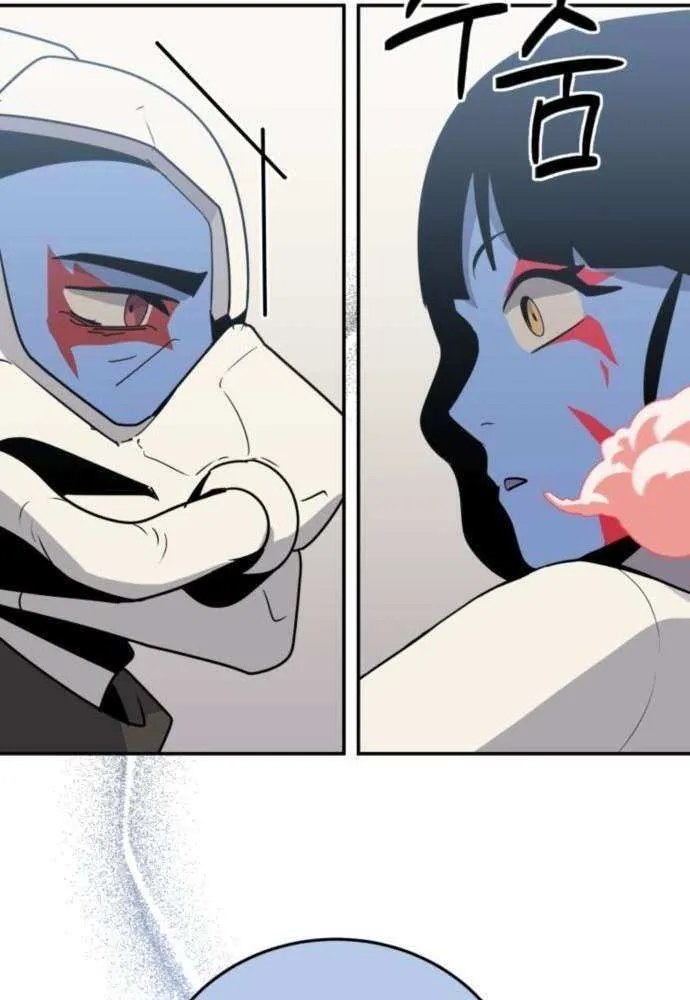 Read Grand Finale chapter 19 image 77 on Lezhin