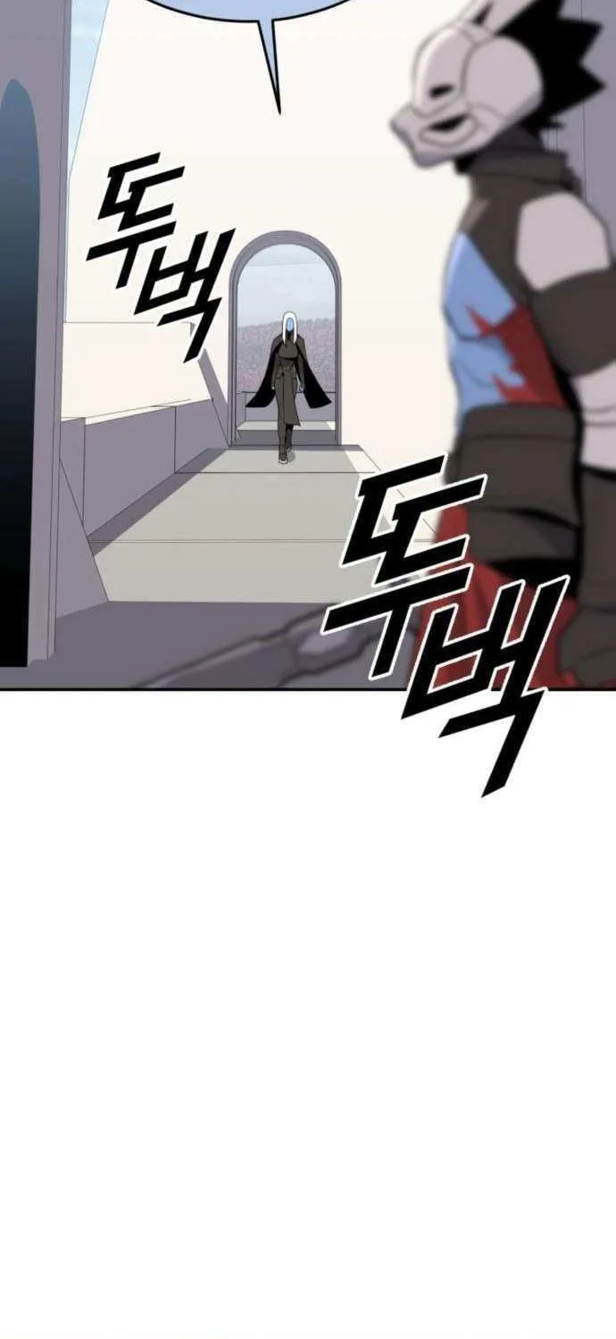 Read Grand Finale chapter 19 image 79 on Lezhin