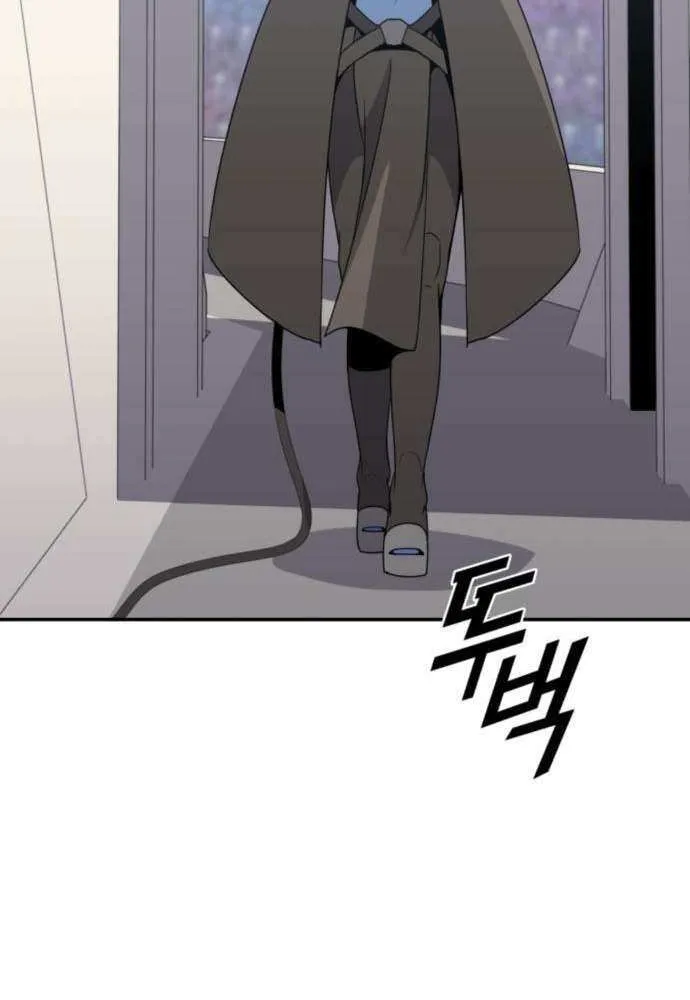 Read Grand Finale chapter 19 image 91 on Lezhin