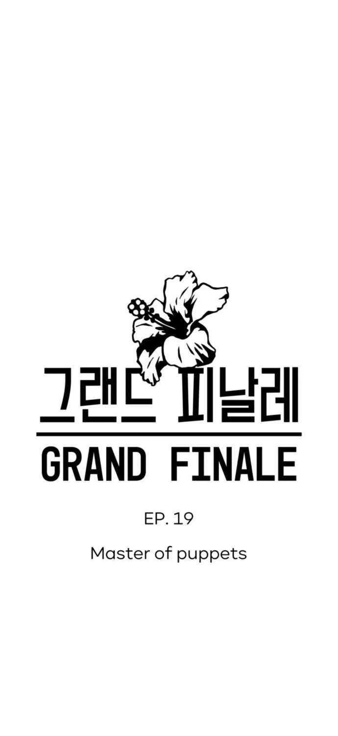 Read Grand Finale chapter 19 image 94 on Lezhin
