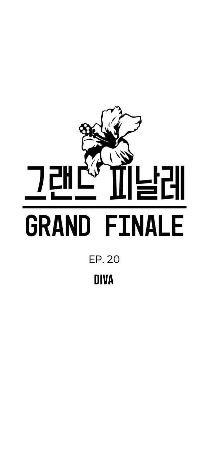 Read Grand Finale chapter 20 image 11 on Lezhin