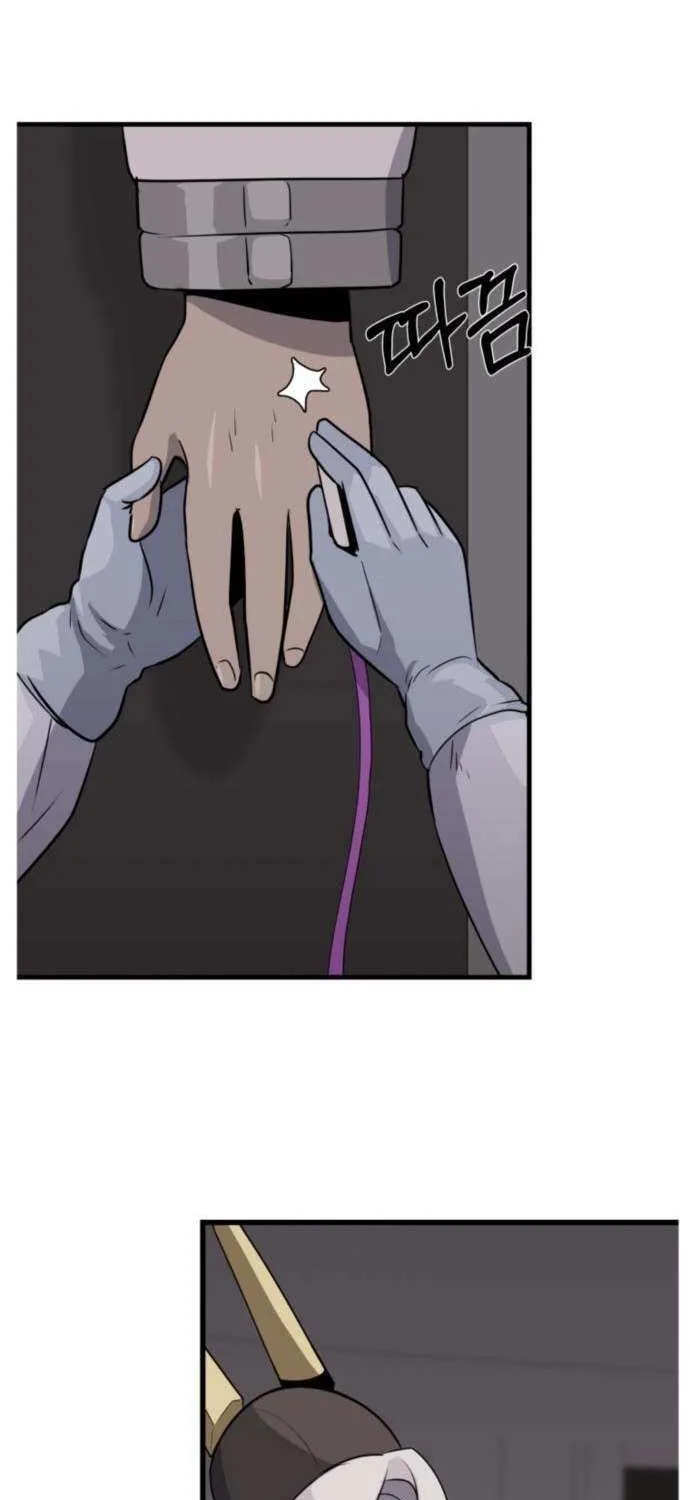 Read Grand Finale chapter 20 image 65 on Lezhin