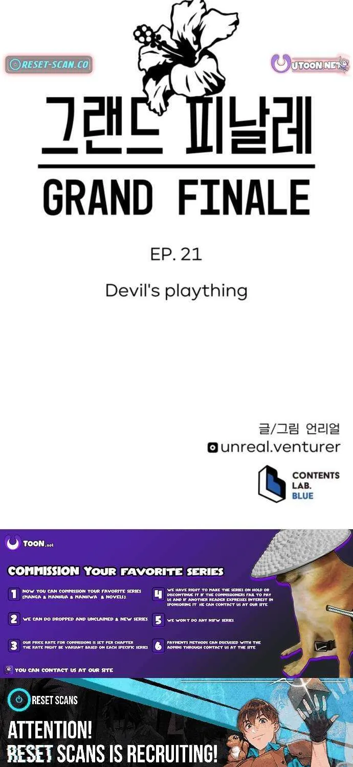 Read Grand Finale chapter 21 image 103 on Lezhin