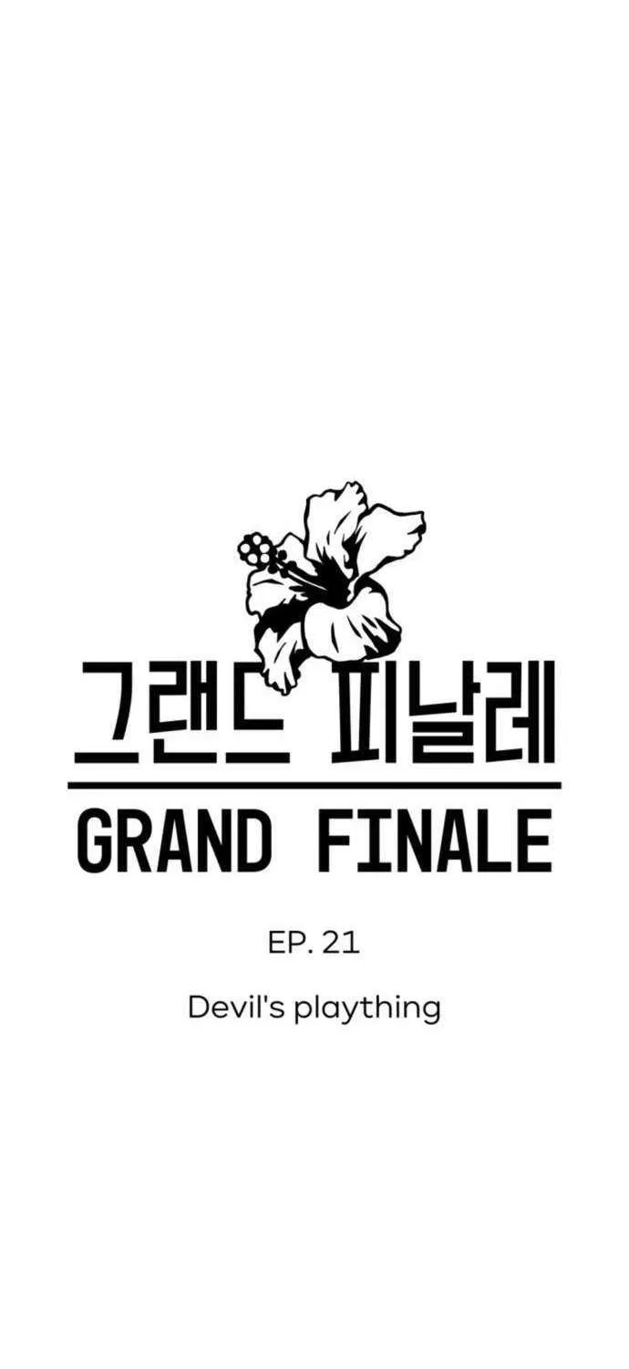 Read Grand Finale chapter 21 image 2 on Lezhin