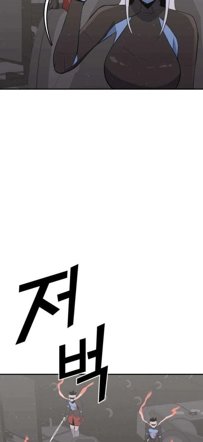 Read Grand Finale chapter 21 image 20 on Lezhin