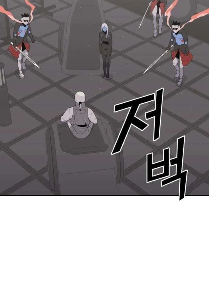 Read Grand Finale chapter 21 image 21 on Lezhin