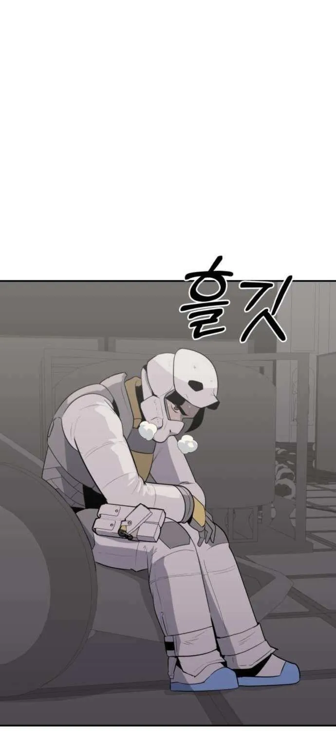 Read Grand Finale chapter 21 image 3 on Lezhin