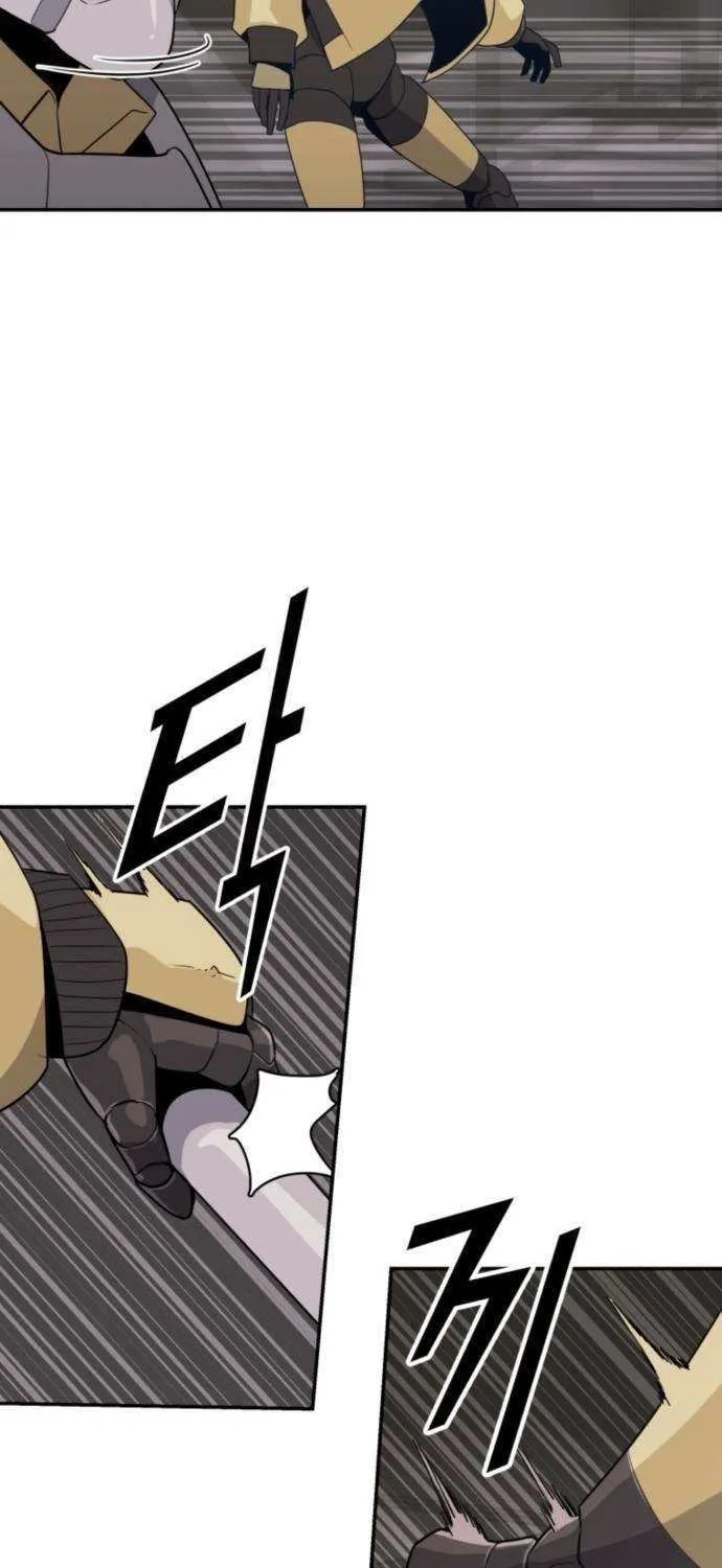 Read Grand Finale chapter 21 image 59 on Lezhin
