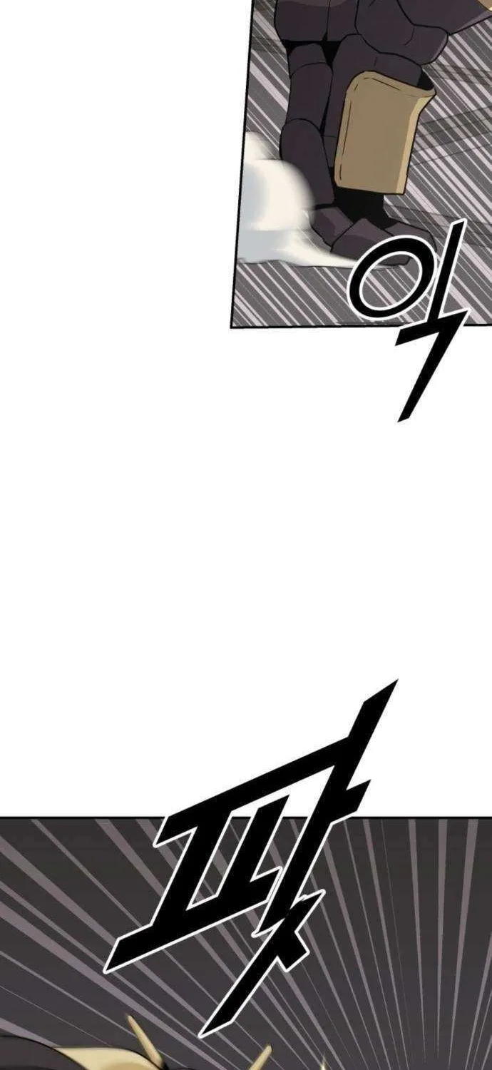 Read Grand Finale chapter 21 image 60 on Lezhin