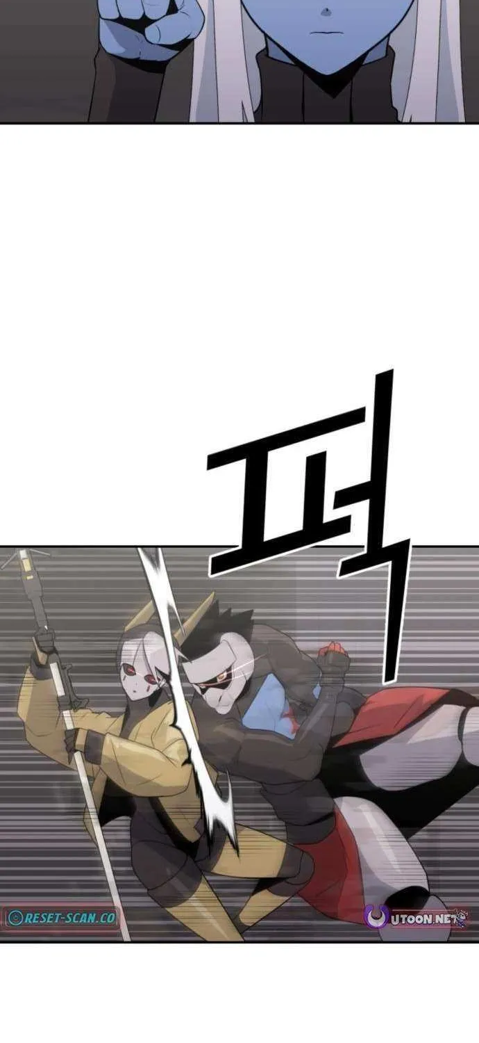 Read Grand Finale chapter 21 image 62 on Lezhin